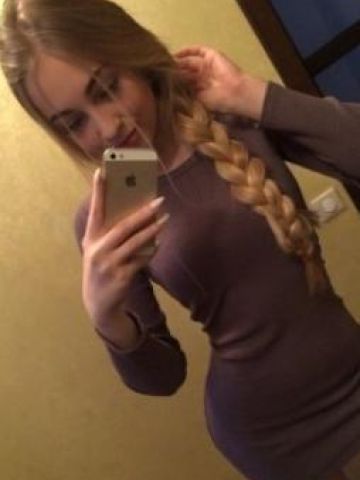 Алла